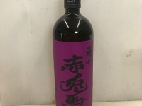 薩摩 赤兎馬